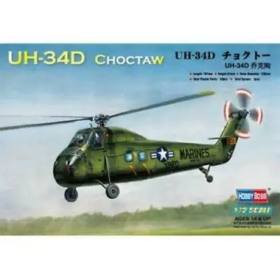 $28.90 • Buy Hobby Boss 87222 1:72 USA Marines UH-34D Joktao Helicopter Plane KIT Model