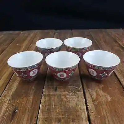 Set Of 5 Vintage Chinese Tea Cup Mun Shou Longevity Rose Ceramic  • $29.99