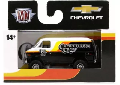 M2 MACHINES 2024 COLLECTORS R74 COMPETITION CAMS 1971 CHEVROLET VAN G10 (4x4) • $12.99