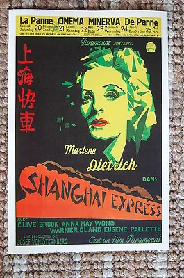 Shanghai Express Lobby Card Movie Poster Marlene Dietrich • $4