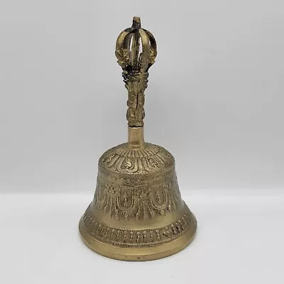 Tibetan Buddhist Meditation Bell Handmade Meditation Altar Ritual Yoga Vajra Bel • $55