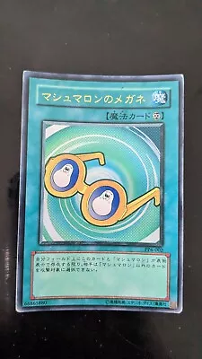 £2.50 • Buy Yugioh Card Japanese - Marshmallon Glasses PP6-002 Ultra Rare