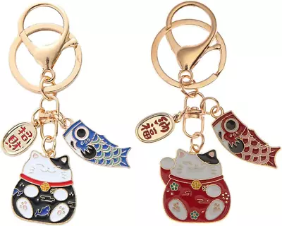 Maneki Neko Lucky Cat Keychain: Japanese Beckoning Cat Keyring Fengshui Fortune  • $13.71