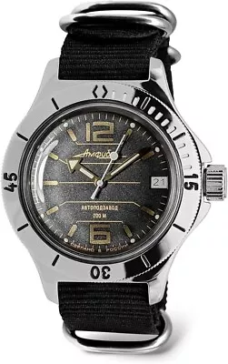 Vostok 120697 Amphibia Diver Watch Mechanical Automatic USA STOCK • $109.95