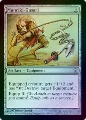 Manriki-Gusari - Foil Played MTG Saviors Magic • $16.85