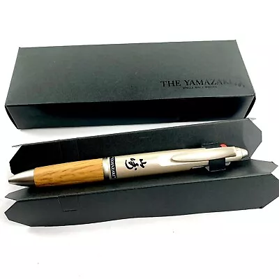 Suntory Yamazaki Whisky Barrel Material Multi Pen NIB • $34.95