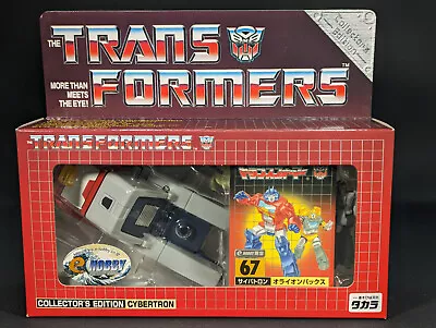 Transformers G1 E-Hobby Orion Pax Dion Complete Takara 67 Kup Repaint Set Boxed • $399.99