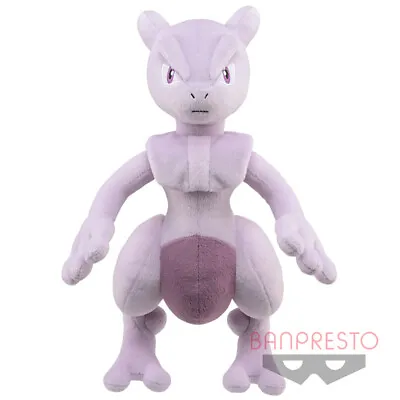 Pokemon Mewtwo Strikes Back Mechadeka Plush Doll Figure Mewtwo Banpresto F/S  • $85.48