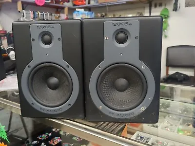 M-Audio Studiophile BX5a Deluxe Studio Reference Monitor Speakers (NOTTESTED) • $55