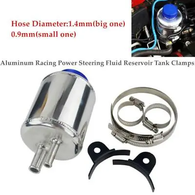 Universal Aluminum Racing Power Steering Fluid Reservoir Oil Catch  Tank Clamps • $69.63