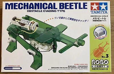 Tamiya Robo Craft No. 3 Mechanical Beetle Obstacle Evading Type Brand NEW 2002 • £12