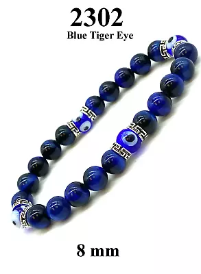 $12 • Buy Natural Stone Evil Eye Stretch   Bracelet