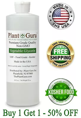 Vegetable Glycerin 16 Oz USP 99.9 % Pure Food Grade Non-GMO Kosher VG PG  • $13.99