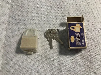 Vintage Egret Mini Brass Padlock New Old Stock 1960s Shanghai China • $6