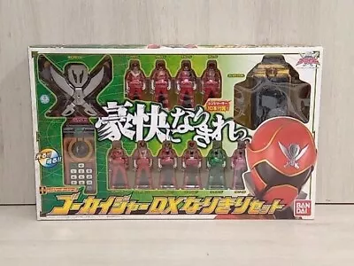 Kaizoku Sentai Gokaiger Mobirates DX Set Memorial Edition Limited BANDAI  VG • $105.50