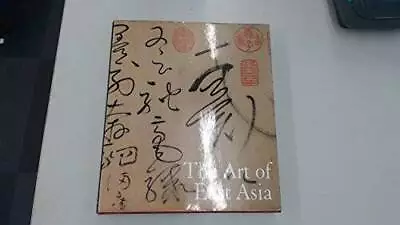 The Art Of East Asia - Hardcover By Fahr-Becker Gabrielle - GOOD • $13.58