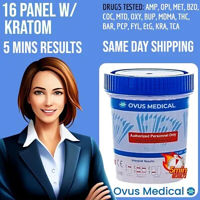 16-Panel Drug Test Cups W/ KRA (PACK/cups) - FREE Shipping Mon-Fri Ovus Medical • $472.74