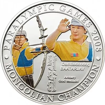 2008 Mongolia Large Silver Proof Color 500 Togrog Paralympic Archery • $89.99