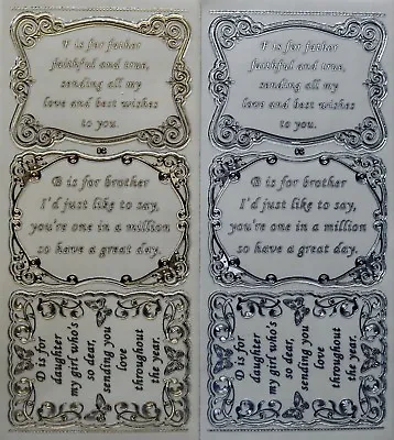 FAMILY VERSESDouble Embossed Clear PEEL OFF STICKERS 3 Verses No. 08 Birthday • £1.70