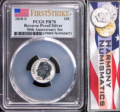 2018 S SILVER ROOSEVELT DIME 10C REVERSE PCGS PR 70 50TH Anniversary Set • £36.59