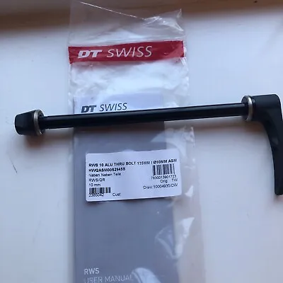 RWS Rear Thru Bolt - DT Swiss RWS MTB Rear Thru Axle - 10 X 135mm Overall • £23.99