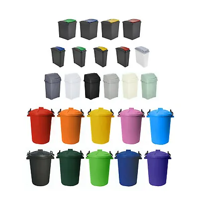 £12.59 • Buy 8L/25L/50L/80L Plastic Kitchen Waste Dustbin Paper Rubbish Storage Animal Feed