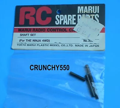 Tokyo Marui Ninja 4WD Shaft Set No. 305 Vintage RC Part • $14.95