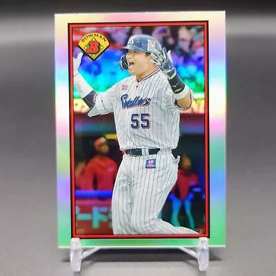 Munetaka Murakami 2023 Topps Bowman NPB Tokyo Yakult Swallows • $24.98