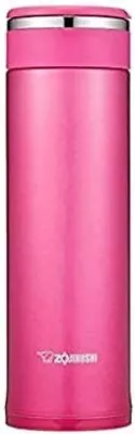 ZOJIRUSHI (ZOJIRUSHI) Mug Bottle Floral Pink 480ml SM-JF48-PM • $55.28