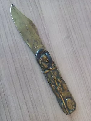 £149.99 • Buy Antique Japanese Meiji Solid Brass Folding  Letter Opener  With Embossed Monkey