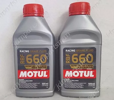 (Pack Of 2) RBF660 RACING Brake Fluid - MOTUL DOT 4 Brake Fluid 622°F Dry 500 Ml • $64.43