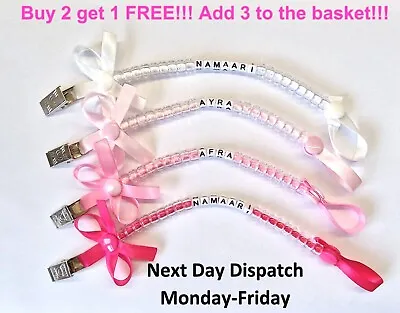 Personalised Dummy Clip. Any Name. Any Colour. Plastic Metal Clip • £3