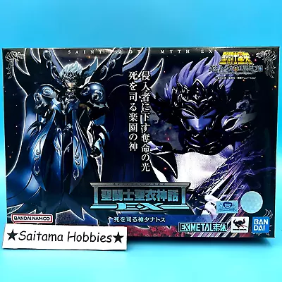 Saint Cloth Myth Ex Thanatos God Of Death Saint Seiya Action Figure Bandai • $255