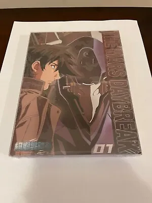 The Mars Daybreak 01 Import New Sealed DVD Anime • $39.95