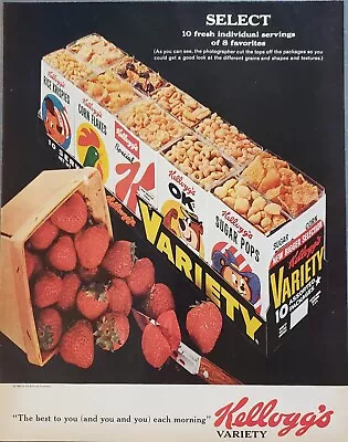 1963 Kellogg's Cereal Variety Pack 10 Individual Servings 8 Favorites Print Ad • $14.39