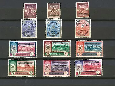 Muscat & Oman Scott/SG 122-133 MLH F /VF STAMPS FULL SET HCV XXX LOT ( OM 735) • $99