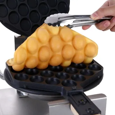 Bubble Waffle Maker Electric Egg Cake Machine Stainless Steel Non Stick Eggette • £130.79