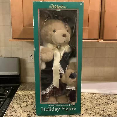 Vintage Christmas Holiday Time Motion-ette 24” Bear  Animated With Box • $49.99