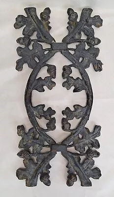 VTG Cast Iron Oak Leaves And Acorns Fence Gate Wall Garden Decorative Panel 17x8 • $22.88