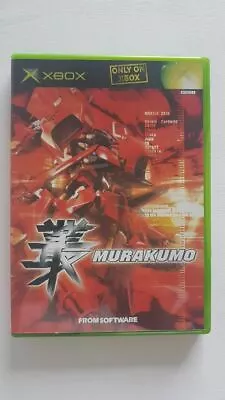 Murakumo Xbox VGC NTSC-J • $25.41