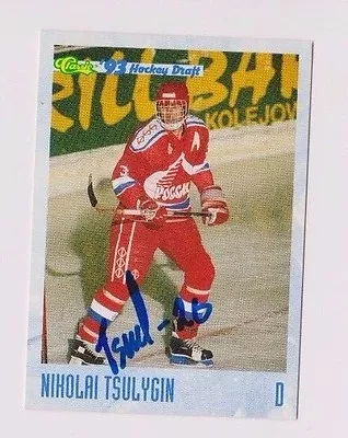 Classic Draft Hockey Nikolai Tsulygin Salavat UFA Autographed Card W/Our COA • $5