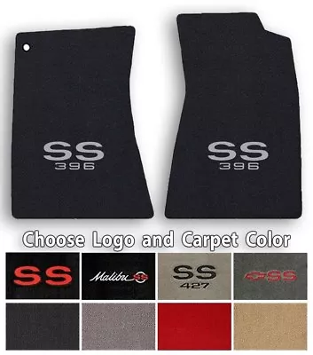 Chevelle-Malibu SS 2pc Classic Loop Carpet Floor Mats - Choose Color & Logo • $138.99