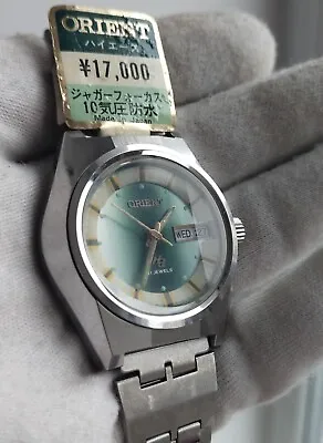 NOS Vtg ORIENT Ha Hiace Jaguar Focus 100m Diver  Automatic G489105-6A  CA  1970s • $500