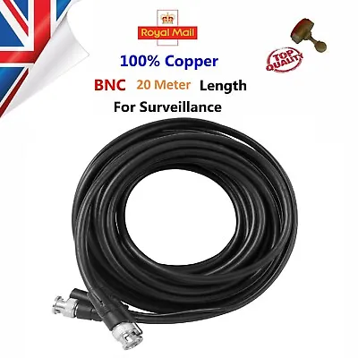 QVIS 20m Professional Copper RG59 BNC Video & DC Power CCTV Cameras Cable Kit   • £12.40