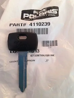 Polaris New OEM Victory Motorcycle Blank Ignition Key • $14.99