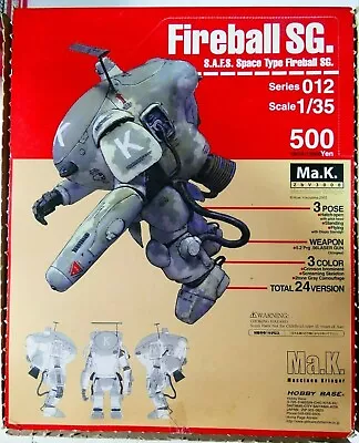 Ma.K Maschinen Krieger 1/35 S.A.F.S Space Type Fireball Sg. Single Figure • £19.50