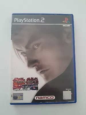 Playstation 2 Game Tekken Tag Tournament • $15