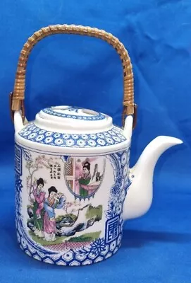 Japanese Porcelain Cylindrical Teapot Blue Geisha Ladies Geomet Bamboo Handle • £9