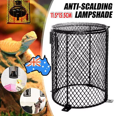Round Reptile Heat Lamp Light Bulb Mesh Cage Protector Enclosure 11.5x15.5cm • $27.99