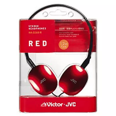 JVC Ha-s160-r Headphones Red From Japan • $40